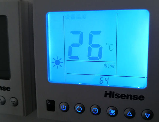 南阳海信中央空调维修电话在哪里找